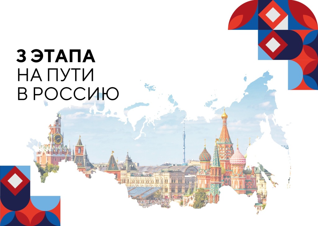 ПАМЯТКА_МИД -0005.jpg ПАМЯТКА_МИД -0005.jpg
